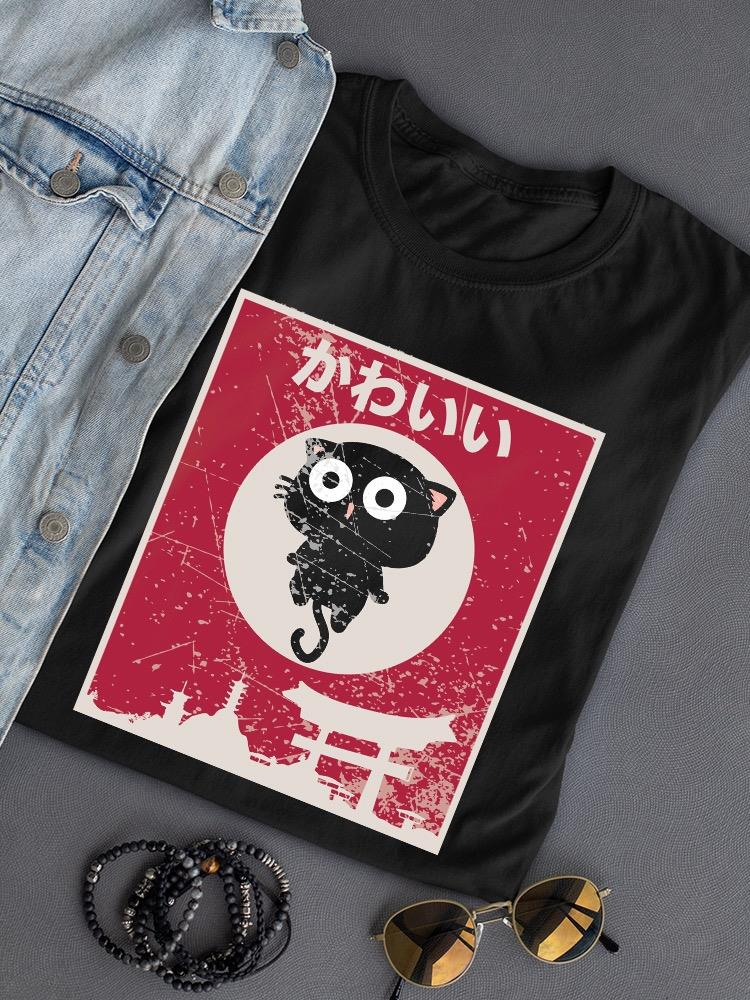 Japanese Cat Art T-shirt