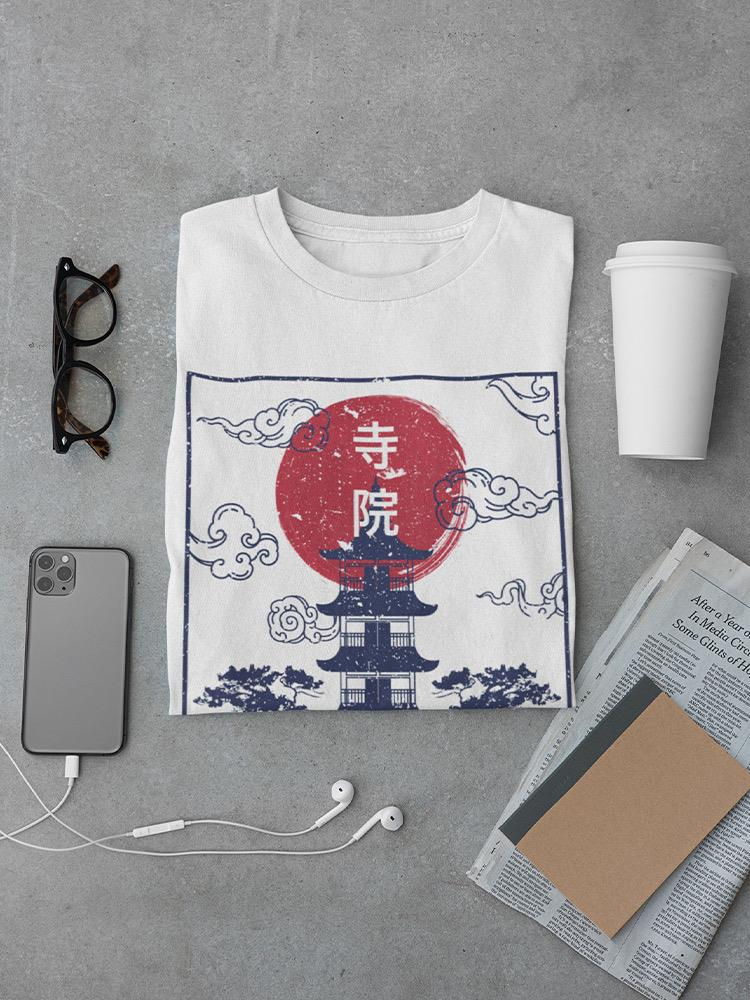 Asian Building T-shirt