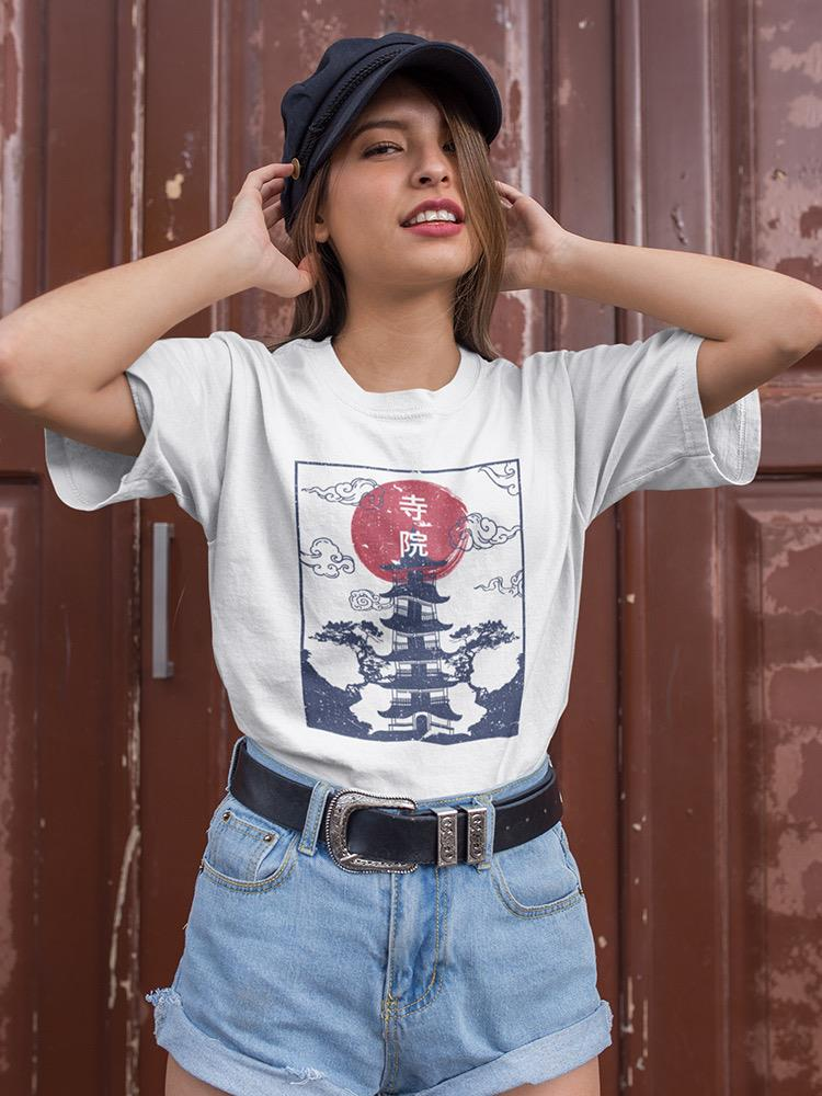 Asian Building T-shirt