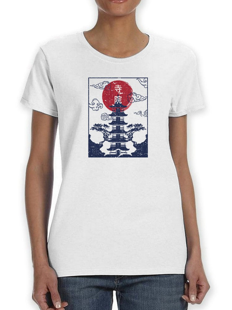 Asian Building T-shirt