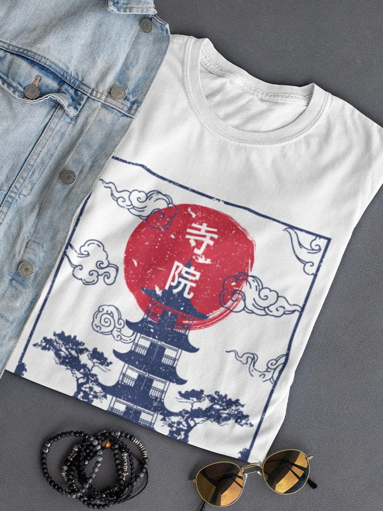 Asian Building T-shirt